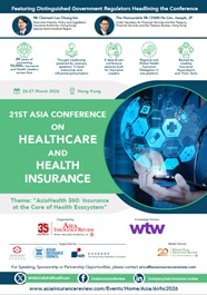 21st Asia Conference on Healthcare and Health Insurance Brochure